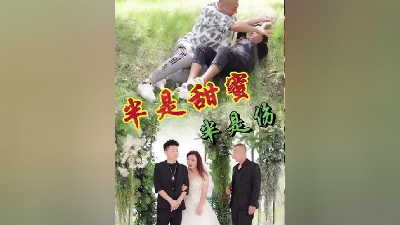 你觉得嫁错人和不嫁人哪个更可怕?- 专业有问必答平台